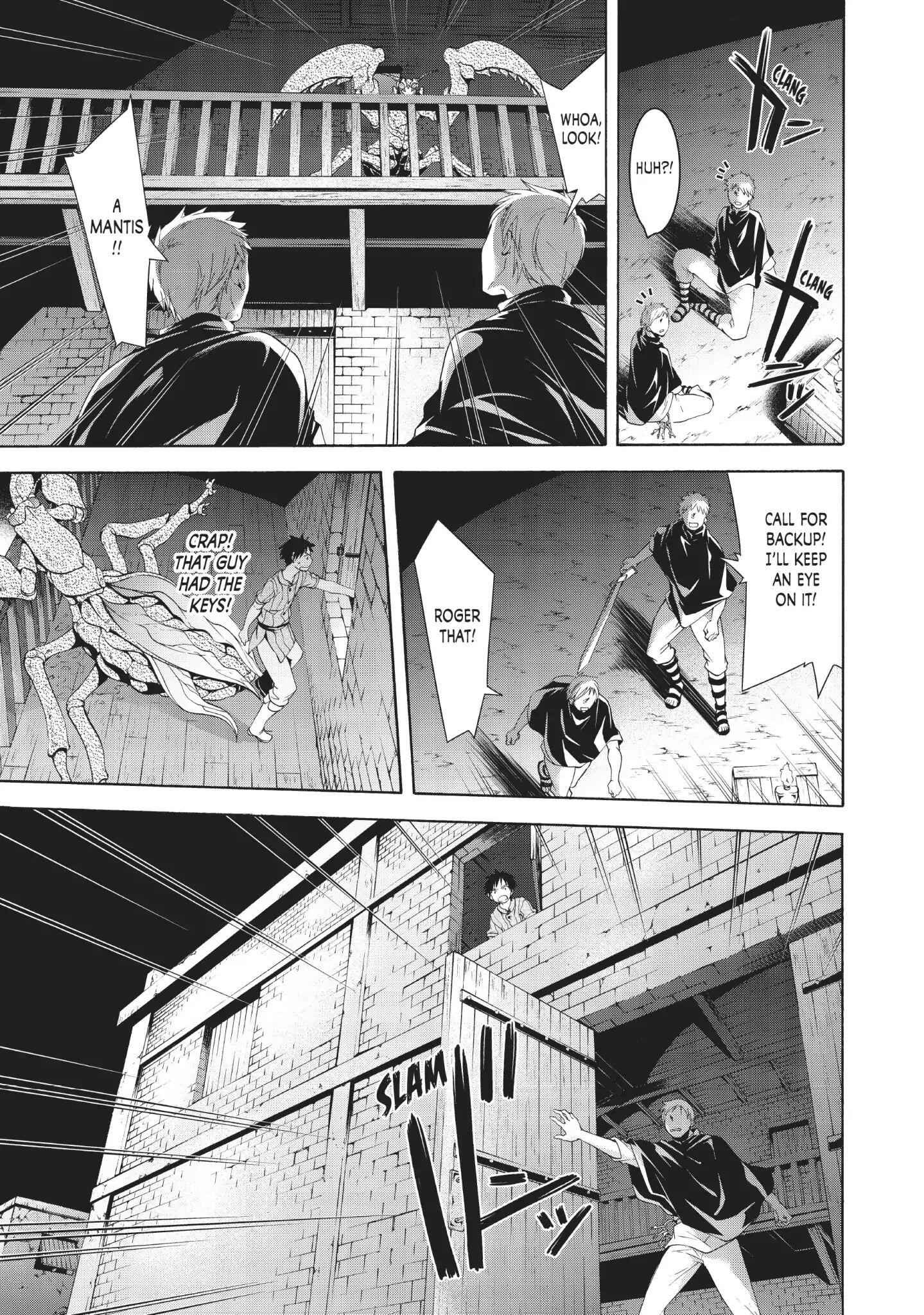 I'm standing on 1,000,000 lives Chapter 32 13